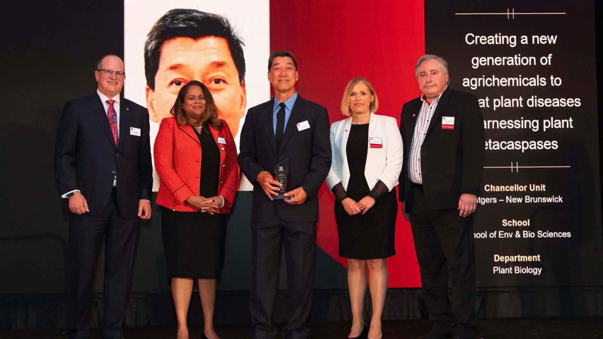 Photo of individuals at Innovation Awards